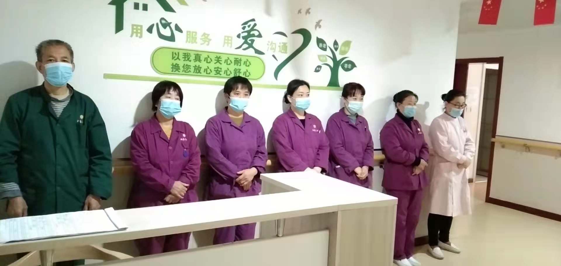 生活动态(图4)